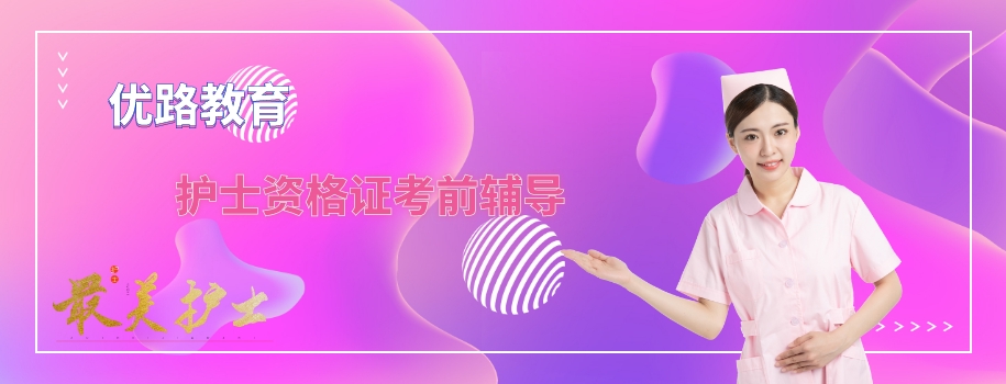 ɽʿʸ֤ǰ