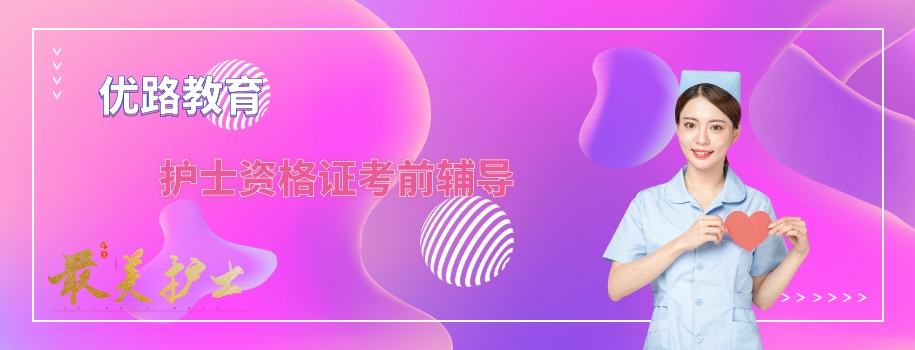 ͨʿʸ֤ǰ
