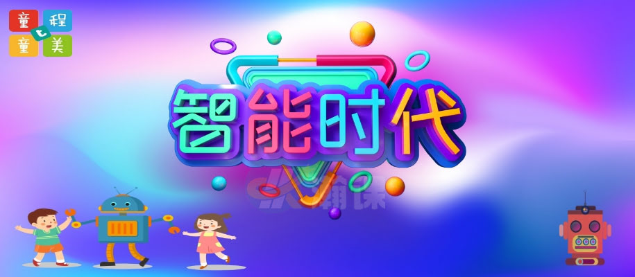 微信图片_20191117220234.jpg 微信图片_20191117220234.jpg