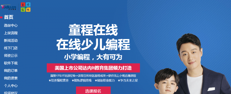 QQ截图20191117222312.png QQ截图20191117222312.png