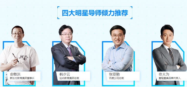 QQ截图20191117170159.png QQ截图20191117170159.png