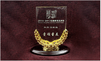 award2.png