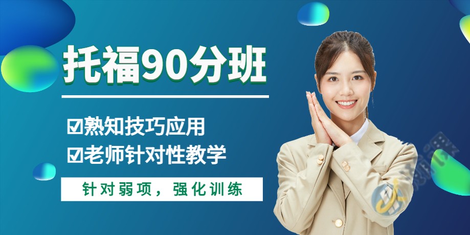 鎵樼90鍒?2.jpg