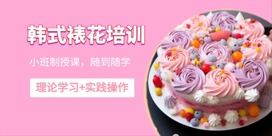 瑁辫姳.jpg 瑁辫姳.jpg