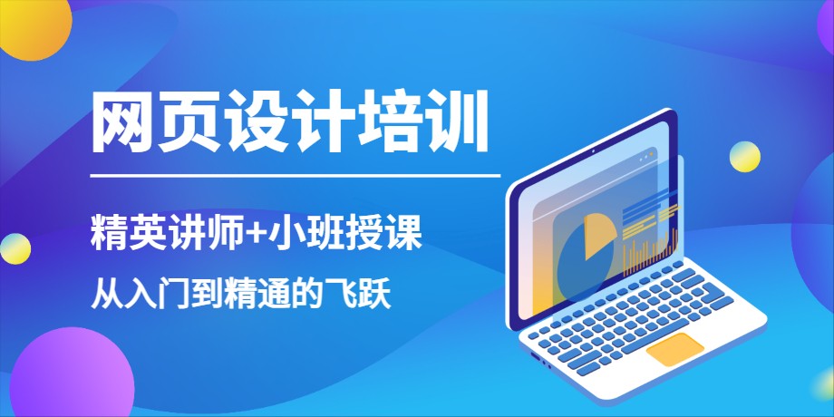 缃戦〉璁捐7.jpg 缃戦〉璁捐7.jpg