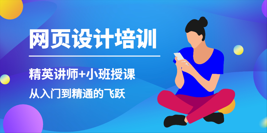 缃戦〉璁捐9.jpg 缃戦〉璁捐9.jpg