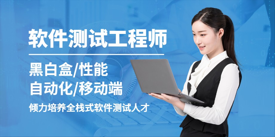 杞欢娴嬭瘯11.jpg 杞欢娴嬭瘯11.jpg